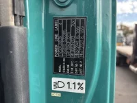 Mitsubishi SUPER GREAT лот № 4045 оценка 3  с аукциона в Японии 6