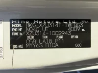 Hino DUTRO лот № 1231 оценка 3.5  с аукциона в Японии 7