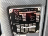 Isuzu FORWARD лот № 3196 оценка 3  с аукциона в Японии 6