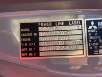 Mitsubishi FUSO FIGHTER лот № 3198 оценка 3  с аукциона в Японии 6