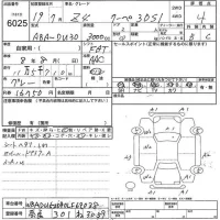 BMW Z4 лот № 6025 оценка 4  с аукциона в Японии 5