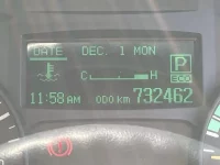 Mitsubishi CANTER лот № 1242 оценка 3.5  с аукциона в Японии 5