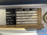 Mitsubishi CANTER лот № 1241 оценка 3.5  с аукциона в Японии 7