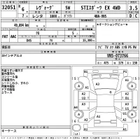 Subaru LEVORG лот № 32051 оценка 3.5  с аукциона в Японии 2