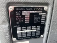 Isuzu FORWARD лот № 3203 оценка 3  с аукциона в Японии 6