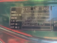 Mitsubishi FUSO FIGHTER лот № 3209 оценка R  с аукциона в Японии 6