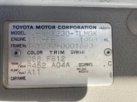 Toyota TOYOACE лот № 1256 оценка R  с аукциона в Японии 7