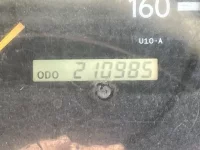 Toyota TOYOACE лот № 1256 оценка R  с аукциона в Японии 5