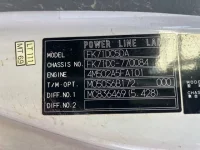 Mitsubishi FUSO FIGHTER лот № 3214 оценка 3  с аукциона в Японии 6