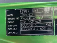 Mitsubishi FUSO FIGHTER лот № 3213 оценка 3.5  с аукциона в Японии 6