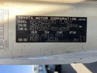 Toyota TOYOACE лот № 1259 оценка R  с аукциона в Японии 7