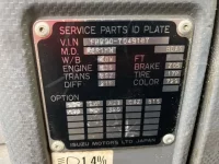 Isuzu FORWARD лот № 3216 оценка 3.5  с аукциона в Японии 6