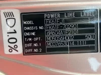 Mitsubishi FUSO FIGHTER лот № 3218 оценка 3.5  с аукциона в Японии 6