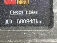 Mitsubishi SUPER GREAT лот № 4071 оценка 3  с аукциона в Японии 6