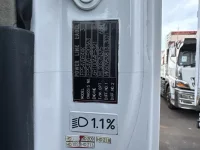 Mitsubishi SUPER GREAT лот № 4071 оценка 3  с аукциона в Японии 7