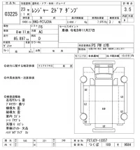 Hino RANGER лот № 3225 оценка 3.5  с аукциона в Японии 9