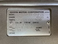 Toyota TOYOACE лот № 1279 оценка 3.5  с аукциона в Японии 7