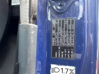 Mitsubishi SUPER GREAT лот № 4081 оценка 3.5  с аукциона в Японии 7