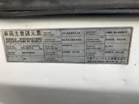 Nissan CONDOR лот № 3236 оценка R  с аукциона в Японии 5