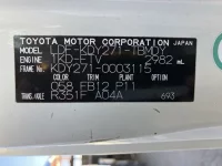 Toyota TOYOACE лот № 1284 оценка 3.5  с аукциона в Японии 7