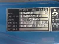 Mitsubishi FUSO FIGHTER лот № 3238 оценка 3  с аукциона в Японии 6