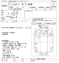 Isuzu FORWARD лот № 3237 оценка 3  с аукциона в Японии 6