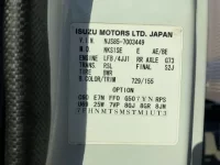 Isuzu ELF лот № 1293 оценка 3  с аукциона в Японии 7