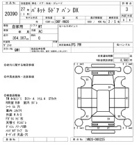 Nissan NV200 лот № 20390 оценка 3  с аукциона в Японии 7