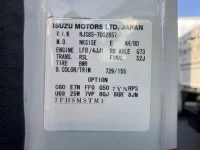 Isuzu ELF лот № 1294 оценка 3.5  с аукциона в Японии 7