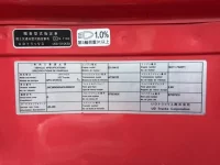 Nissan QUON лот № 4093 оценка 3  с аукциона в Японии 6