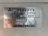 Mitsubishi CANTER лот № 1297 оценка 3  с аукциона в Японии 7