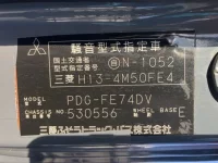 Mitsubishi CANTER лот № 1299 оценка 3  с аукциона в Японии 5