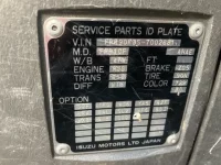 Isuzu FORWARD лот № 3247 оценка 3  с аукциона в Японии 6