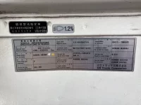 Nissan QUON лот № 4100 оценка 3  с аукциона в Японии 4