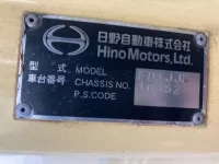 Hino RANGER лот № 3257 оценка 3  с аукциона в Японии 6
