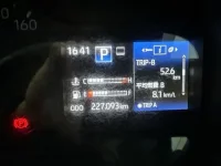 Toyota DYNA лот № 2510 оценка 3  с аукциона в Японии 5