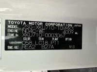 Toyota DYNA лот № 2510 оценка 3  с аукциона в Японии 7