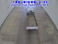 Nissan ATLAS лот № 2509 оценка 3  с аукциона в Японии 2