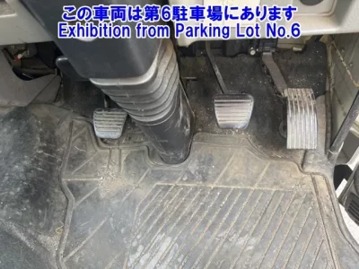 Nissan ATLAS  с аукциона в Японии