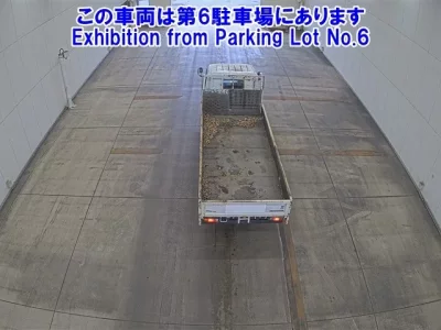 Nissan ATLAS  с аукциона в Японии