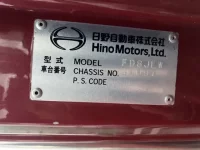 Hino RANGER лот № 3259 оценка 3  с аукциона в Японии 6