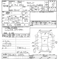 Suzuki IGNIS лот № 1018 оценка 3.5  с аукциона в Японии 3