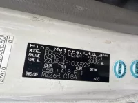 Hino DUTRO лот № 2514 оценка 3  с аукциона в Японии 7