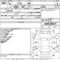 Toyota CRESTA лот № 2085 оценка 4  с аукциона в Японии 2