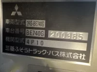 Mitsubishi ROSA лот № 2520 оценка 3  с аукциона в Японии 7