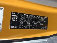 Hino DUTRO лот № 2522 оценка 3  с аукциона в Японии 2