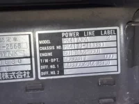 Mitsubishi FUSO FIGHTER лот № 3274 оценка 3  с аукциона в Японии 6