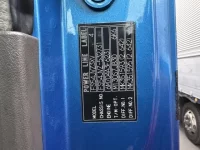 Mitsubishi SUPER GREAT лот № 4117 оценка 3  с аукциона в Японии 6