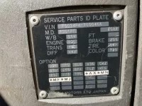 Isuzu FORWARD лот № 3276 оценка 3  с аукциона в Японии 5