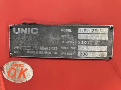 OTHERS UNIC CRANE